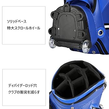 Amazon.co.jp: Golf Bag 青、白、黒 キャディバッグ ゴルフ